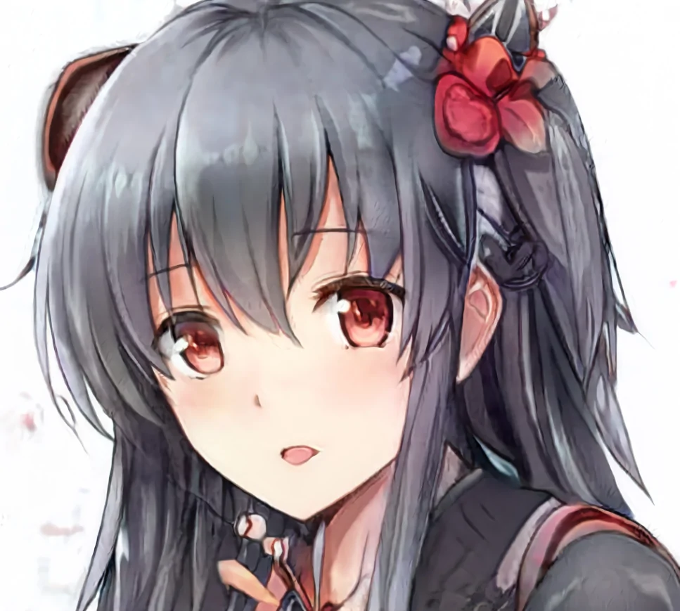 Esta web es de mentira 1 waifu